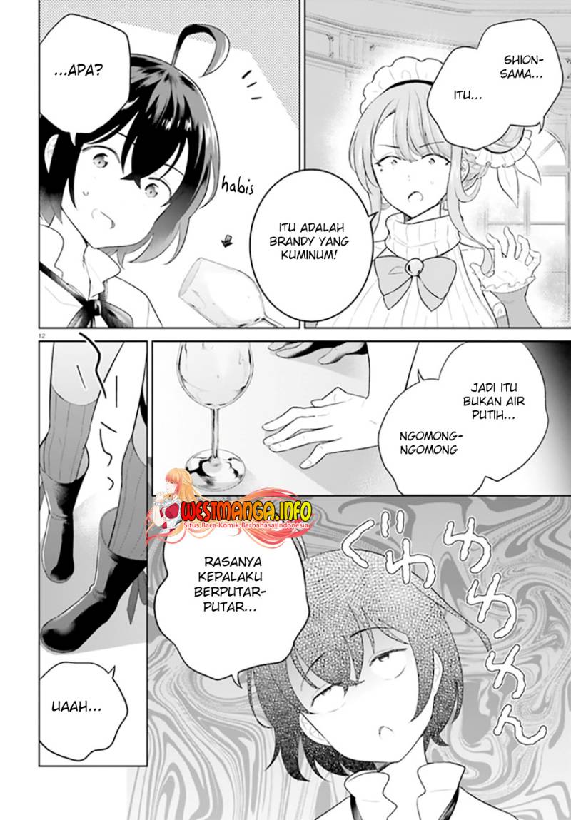 Shindou Yuusha to Maid Oneesan chapter 27